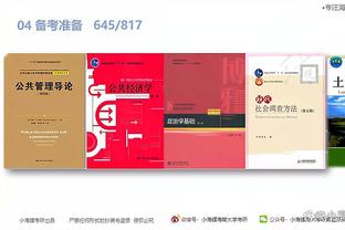 bank overschrijving online casino Ảnh chụp màn hình 2
